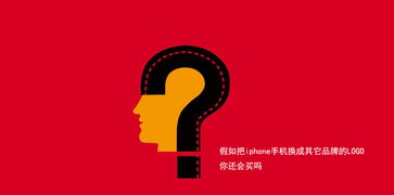 匯點品牌形象改造設計 順德平面設計與互聯網安全服務的融合創(chuàng)新