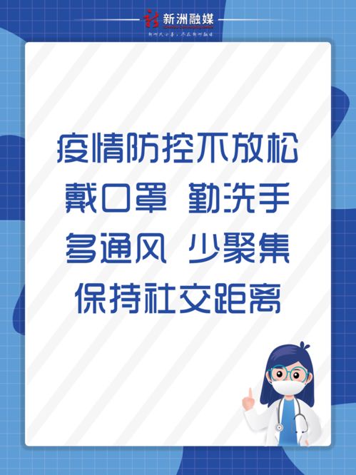 互聯網+明廚亮灶 科技助力餐飲服務市場食品安全監管新格局