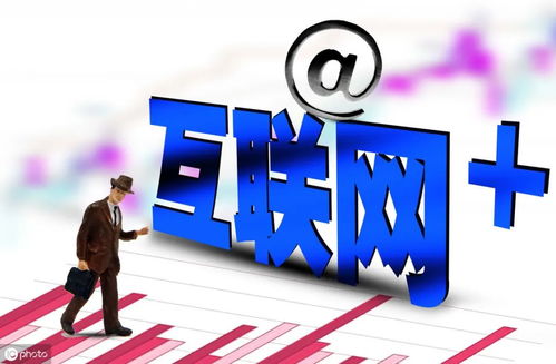 速看！我縣出臺28條政策措施 積極應對疫情，支持企業發展，穩定經濟增長