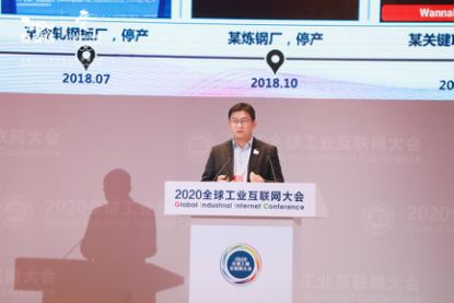 奇安信韓永剛 以“內(nèi)生安全”筑牢工業(yè)互聯(lián)網(wǎng)防線，重塑互聯(lián)網(wǎng)安全服務(wù)新范式